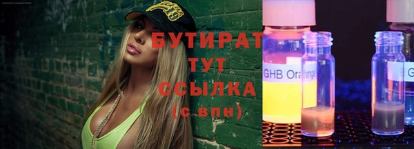 ешки Фёдоровский