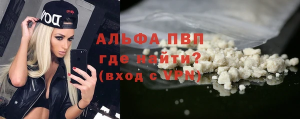 дмт Нестеровская