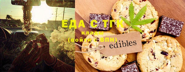 дмт Нестеровская