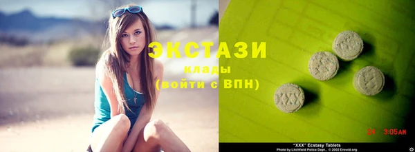 ешки Фёдоровский