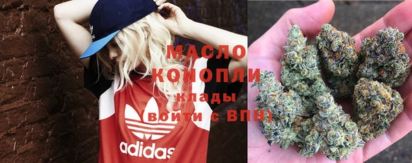 ешки Фёдоровский