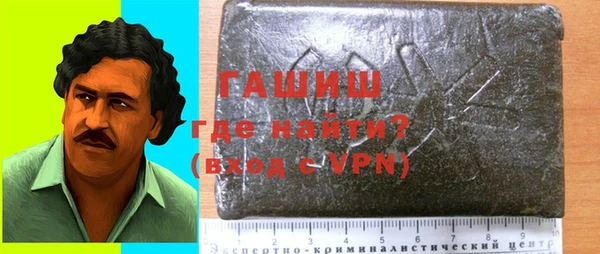 ешки Фёдоровский