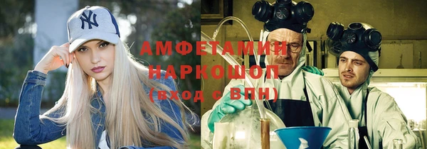 ешки Фёдоровский